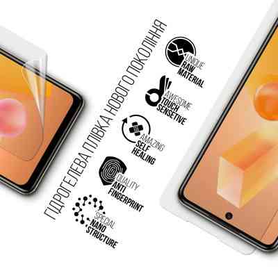 Пленка защитная Armorstandart Infinix HOT 40 Pro (ARM73755) Винница