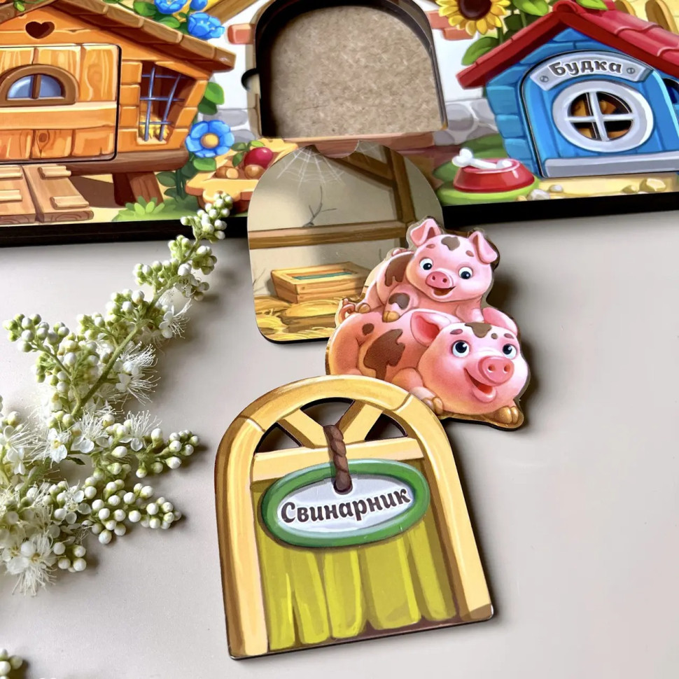 Деревянный пазл-вкладыш 