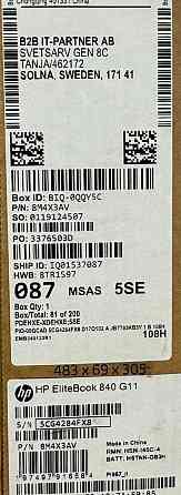 Ноутбук HP EliteBook 840 G11 (8M4X3AV) Харьков