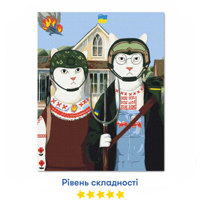 Картина по номерам Orner Українська Котика 40х50 см (orner-1675) Вінниця - фото 4