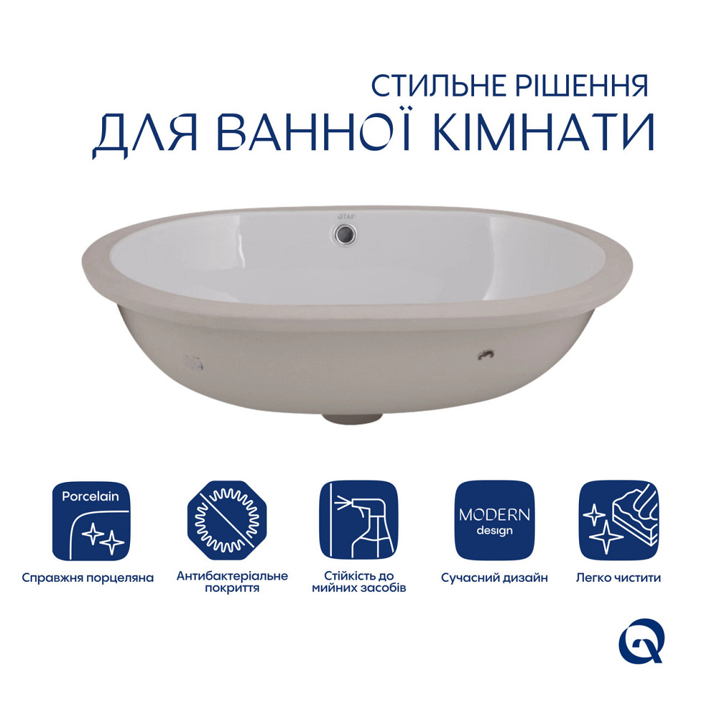 Раковина Qtap Stork 570x390x210 White QT15110522W Київ - фото 9