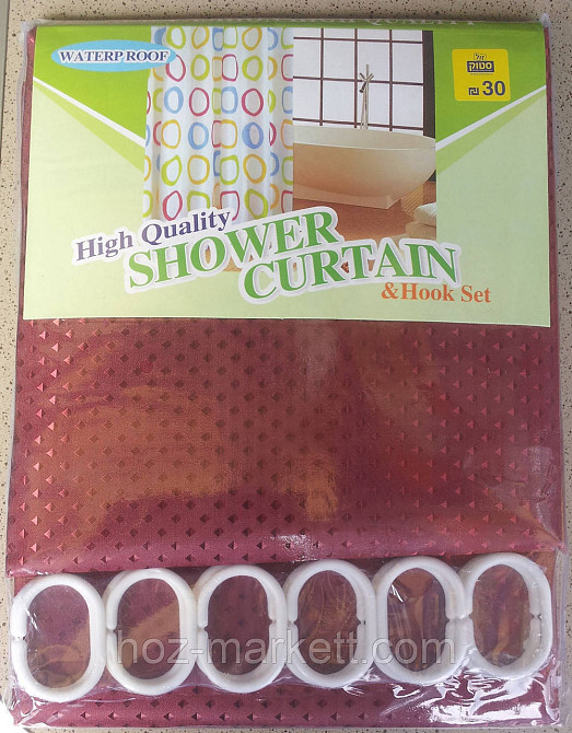 Шторка в ванную однотонная бордовая Харьков - изображение 1