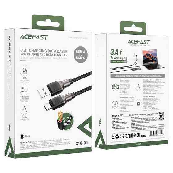Кабель ACEFAST C10-04 USB to Type-C 3A, 1.2m, silicone, zinc connectors, Black Київ