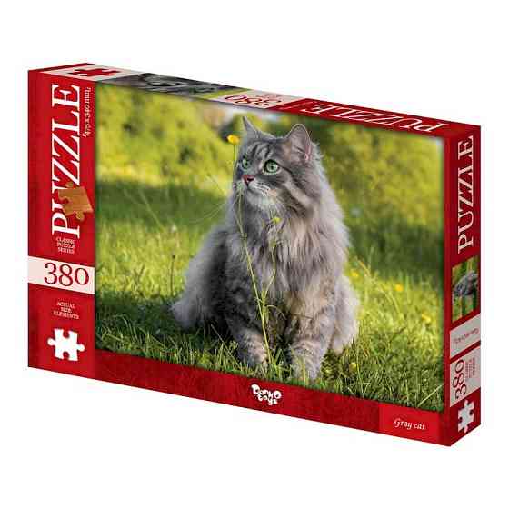 Пазлы классические 