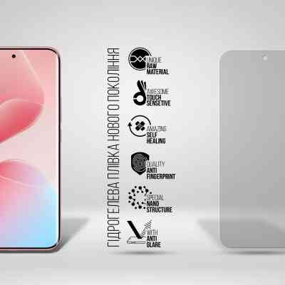 Пленка защитная Armorstandart hydrogel Matte Infinix Hot 60 Pro+ 4G (ARM88883) Винница