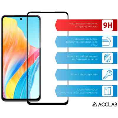 Скло захисне ACCLAB Full Glue Oppo A98 Black (1283126583520) Вінниця