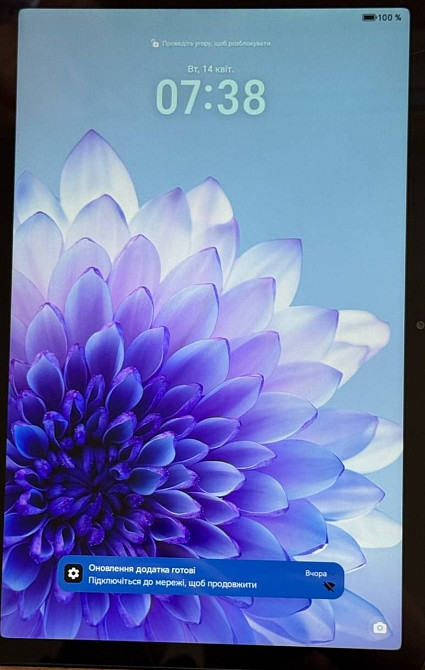 Honor Pad X8A 4+4/128 Харків - фото 8