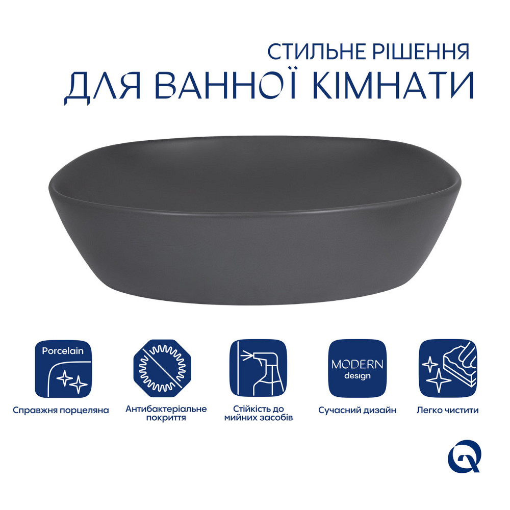 Раковина накладная Qtap Robin 500х380х140 мм, Anthracite, прямоугольная, с донным клапаном QT04116302AN Киев - изображение 9