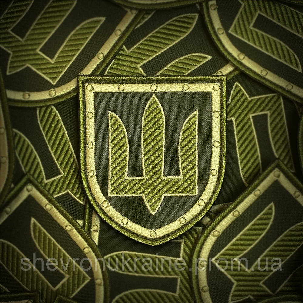 Шеврон СБУ. Трезуб полевой (Форма щит. На липучке) Размер 8x7см Киев - изображение 1