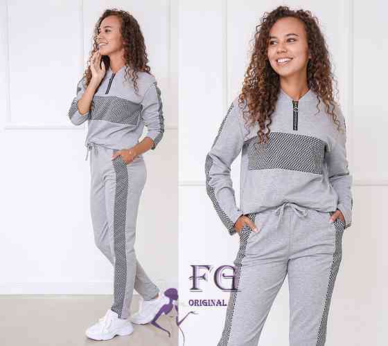 Демісезонний прогулянковий костюм із трикотажу "Wonderlend" оптом | Норма і батал | Розпродаж моделітал 54-56, Сірий Київ