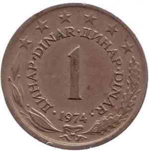 1 динар. 1973,74,75,77 год, Югославия. (В) Полтава