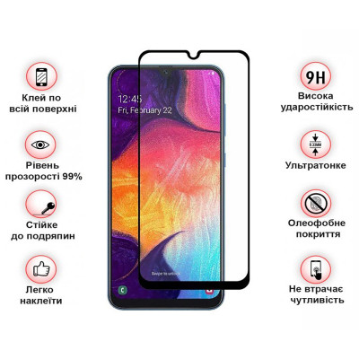 Скло захисне BeCover Tecno Pop 7 (BF6) Black (709264) Вінниця - фото 4