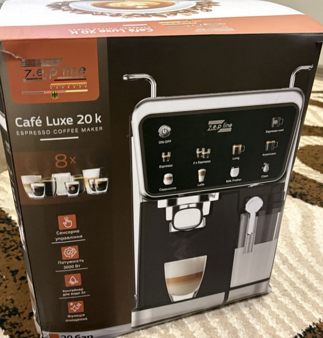 Кавомашина Café luxe 20k. Київ - фото 5