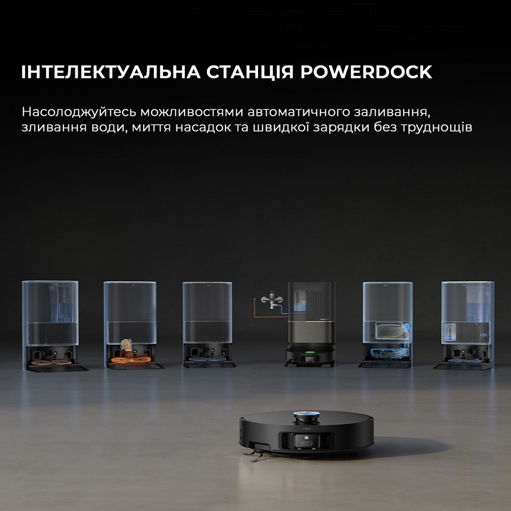 Робот-пилосос Dreame X50 Ultra Complete Black (RLX85CE-4-BL) ( Black ) Харьков - изображение 17