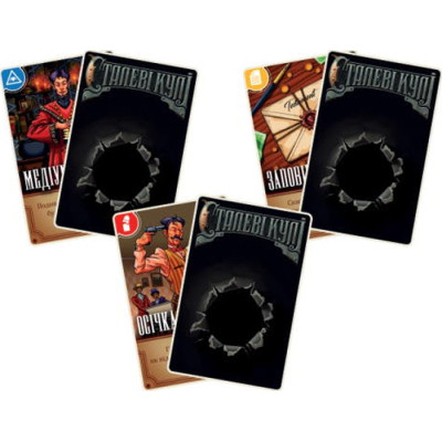 Настольная игра Games 7 Days Стальные Шары (укр.) (СТК001) Винница - изображение 5