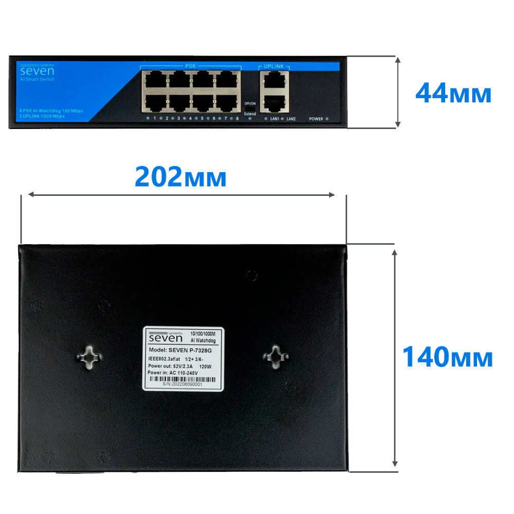 PoE коммутатор 8 портов SEVEN P-7328G Киев - изображение 5