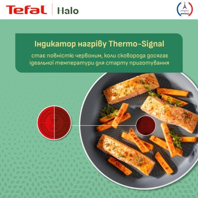 Сковорода Tefal Halo 24 см (C3120453) Винница - изображение 7