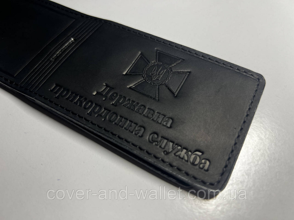 Обложка на удостоверение государственная пограничная служба под жетон на три отделения Puos Киев - изображение 13