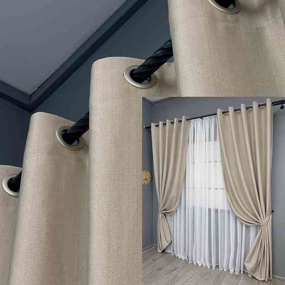 Комплект штор на люверсах VR-Textil Шеніл однотонний № 1691ш Бежевий 150х250 см 2 шт (37-0241) Київ