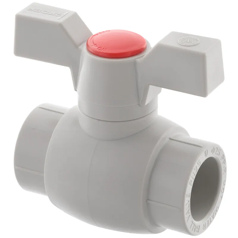 Кран кульовий PPR КШ Koer (метелик) для гарячої води 25 (Koer K0182.PRO) (KP0235) Київ - фото 1