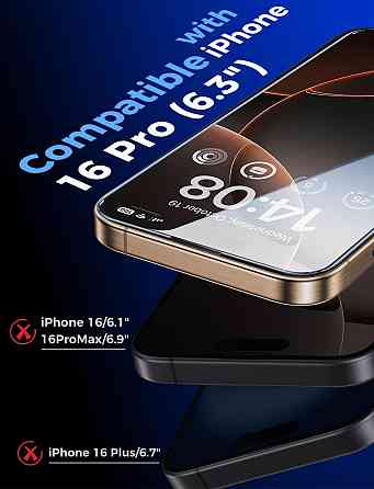 Захисне скло MAGIC JOHN iPhone 16 Pro 6.3" Прозоре 2 шт 9H HD без бульбашок автоочищення пилу олеофобне Київ