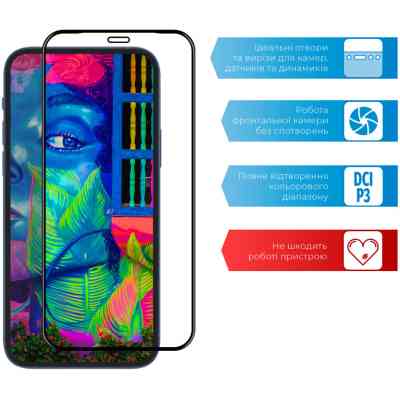 Скло захисне ACCLAB Full Glue Apple iPhone XR/11 (1283126508196) Вінниця