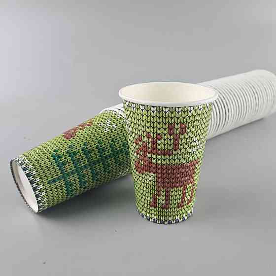 Стаканы бумажные одноразовые 340 мл НГ "ОЛЕНЬ НА ЗЕЛЕНОМ"   (50 шт) Харьков