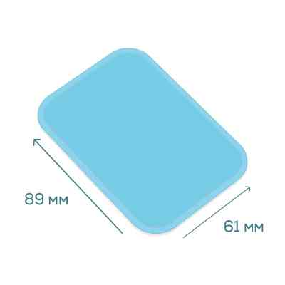 Електростимулятор Beurer SET EM 55 Вінниця