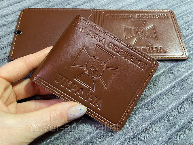 Обкладинка з якісної натуральної шкіри СБУ з кишенею (коричнева) Київ - фото 4