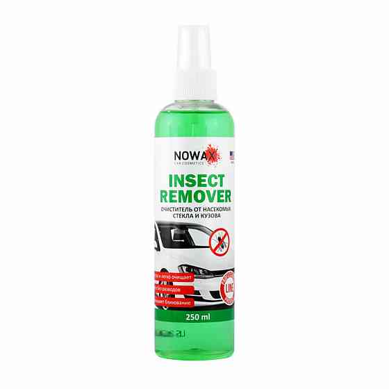 Очисник від комах, скла та кузова Nowax Insect Remover, 250мл Київ