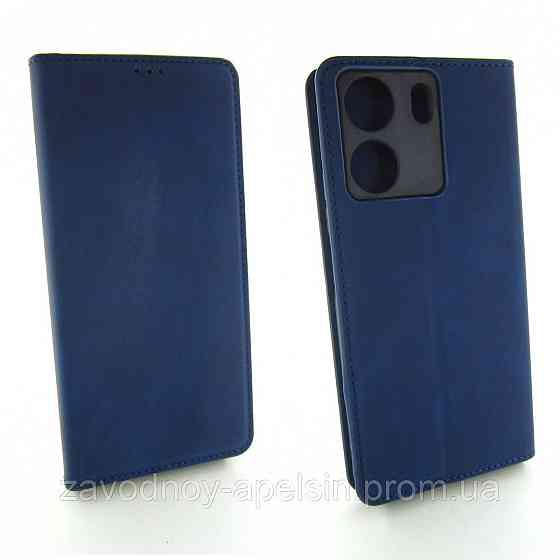 Чехол книжка Xiaomi Redmi 13C Poco C65 Защита камеры (синий) Одесса