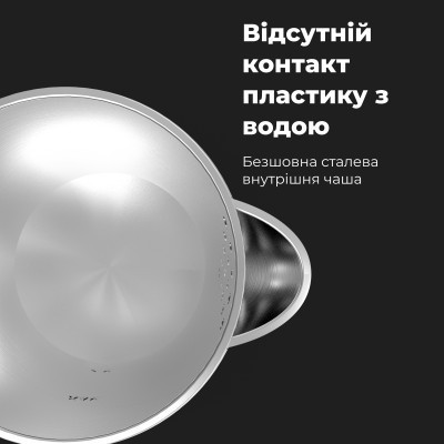 Электрочайник AENO EK3 (AEK0003) Винница - изображение 12