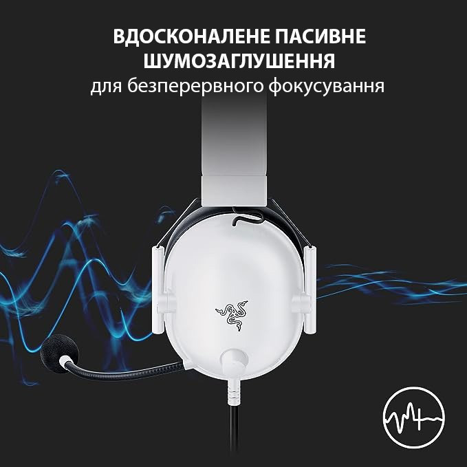 Гарнітура Razer BlackShark V2 X White (RZ04-03240700-R3M1) Білий Харків - фото 8