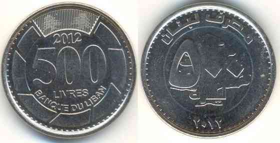 Lebanon Ліван 500 Pounds 2012 UNC Полтава
