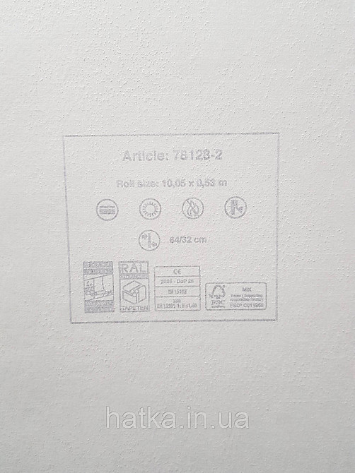 Шпалери вініл на флізеліні AS creation Metropolitan stories By Time 0,53х10 листя золотисте на чорному Київ - фото 3