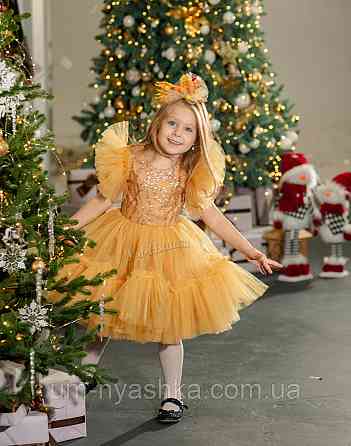 Ошатне золоте плаття на дівчинку 4-9 років Кривий Ріг