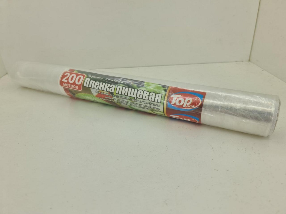 Пищевая пленка ПЕ 200м\45см 7мкр (POL) ТОР Pack(недомот) (1 рул) Харьков - изображение 3