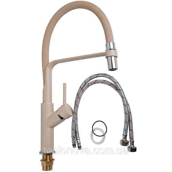 Смеситель для кухни Globus Lux DENVER Flex GDF-32-04-06 Черновцы