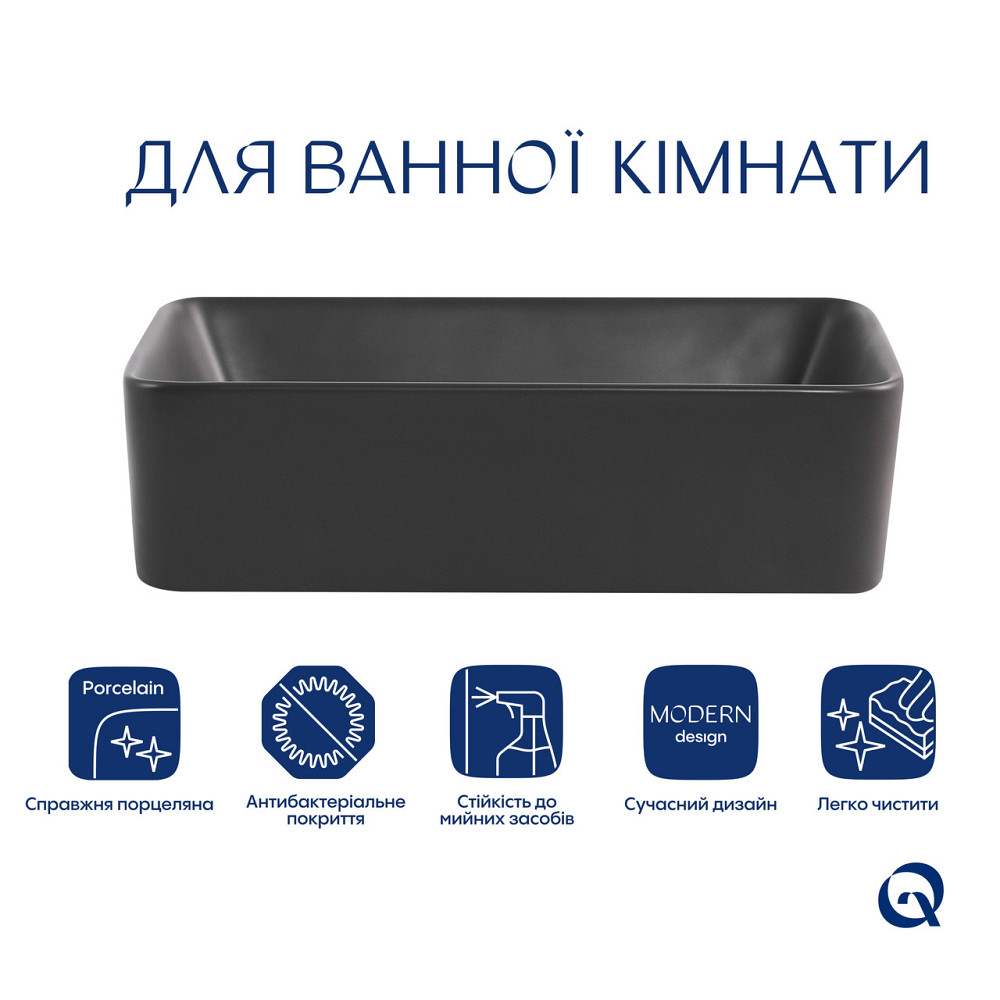 Раковина накладна Qtap Tern 480x370x135 мм, Anthracite, прямокутна, з донним клапаном QT17116069AN Київ - фото 3