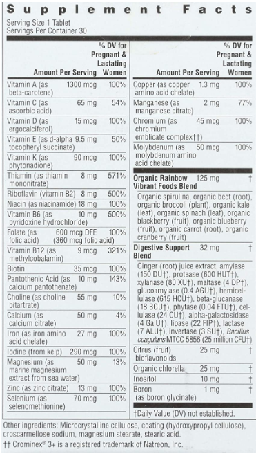 Мультивитамины для беременных Rainbow Light Prenatal One 30 таб Киев - изображение 3