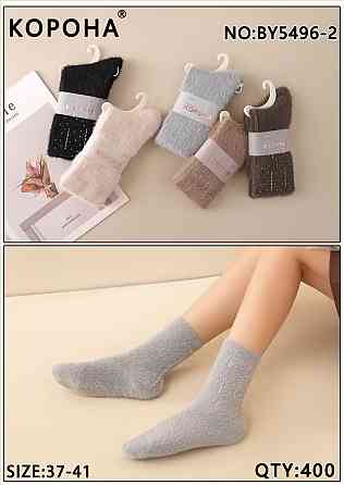 Женские теплые носочки из норки. Набор из 5 шт. Корона Норка Киев