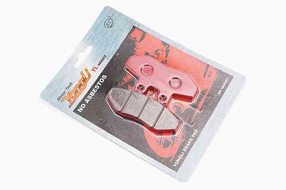 Гальмівні колодки (дискові) Yamaha CYGNUS 125; BETA-RK6/HUSQVARNA-SM 50; WR 50/PEUGEOT-XR6/APRILIA-125/Pegaso-125/GAS-GAS-EC, к-кт червоні Киев