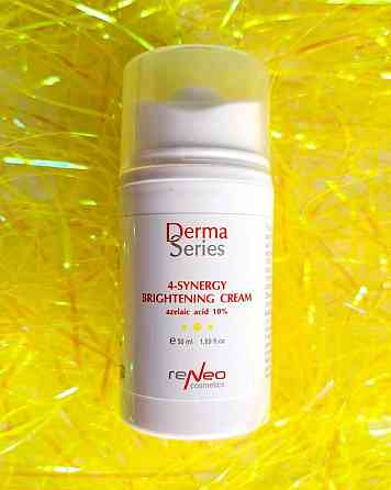 Осветляющий легкий крем с азелаиновой кислотой 4-SYNERGY BRIGHTENING CREAM DERMA SERIES 50 мл Днепр