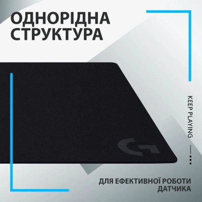 Коврик для мышки Logitech G840 Gaming Mouse Pad Black (943-000778) Винница - изображение 9
