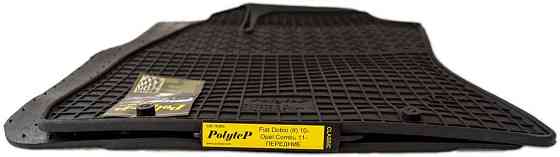 Коврики салона резиновые Fiat Doblo (2) 10-/Doblo Cargo 10-/Opel Combo 11-,ПЕРЕД, к-т (2шт.) Киев