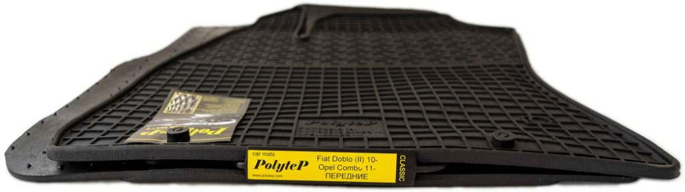 Коврики салона резиновые Fiat Doblo (2) 10-/Doblo Cargo 10-/Opel Combo 11-,ПЕРЕД, к-т (2шт.) Киев - изображение 1