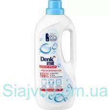 Гігієнічний ополіскувач без барвників та ароматизаторів Denkmit, 1,5 л (Німеччина) Львов - изображение 2