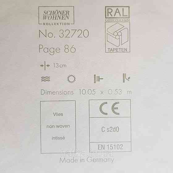 Шпалери вінілові на флізелін Marburg New Spirit Schoner Wohnen геометрія напівкола сріблясті смуги на білому Київ