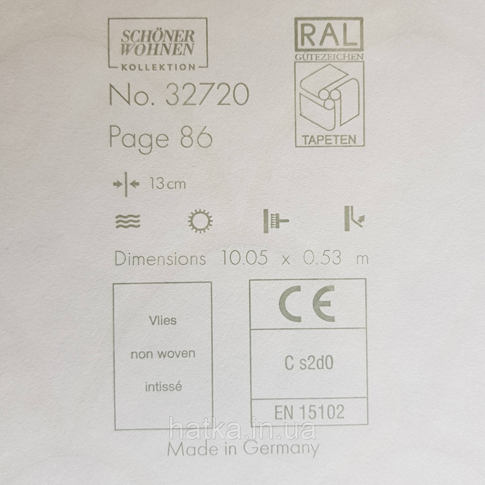 Шпалери вінілові на флізелін Marburg New Spirit Schoner Wohnen геометрія напівкола сріблясті смуги на білому Київ - фото 3
