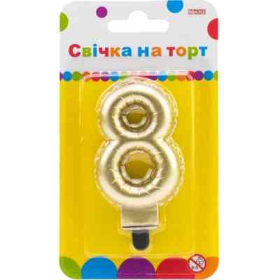 Свічка Maxi золотиста двостороння "8" у вигляді надувної кульки висотою 7,62 см (MX622095G-8) Вінниця